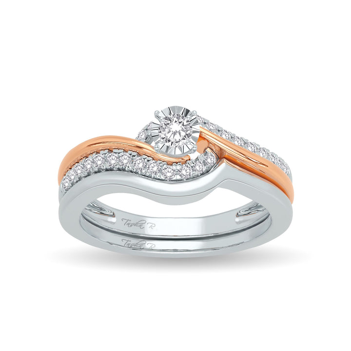 14k 0.25ct Bridal Ring