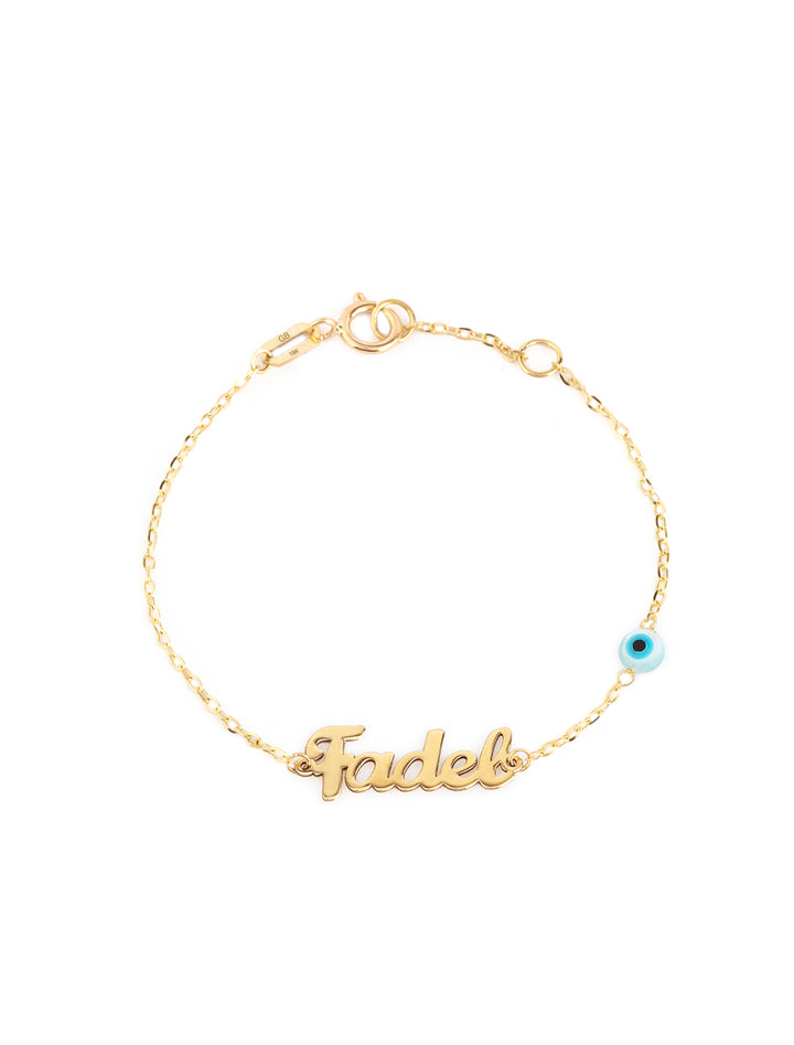 18K Gold Customized Newborn Evil Eye Bracelet