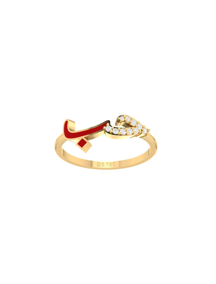 18K Gold Hobb Half Enamel Ring