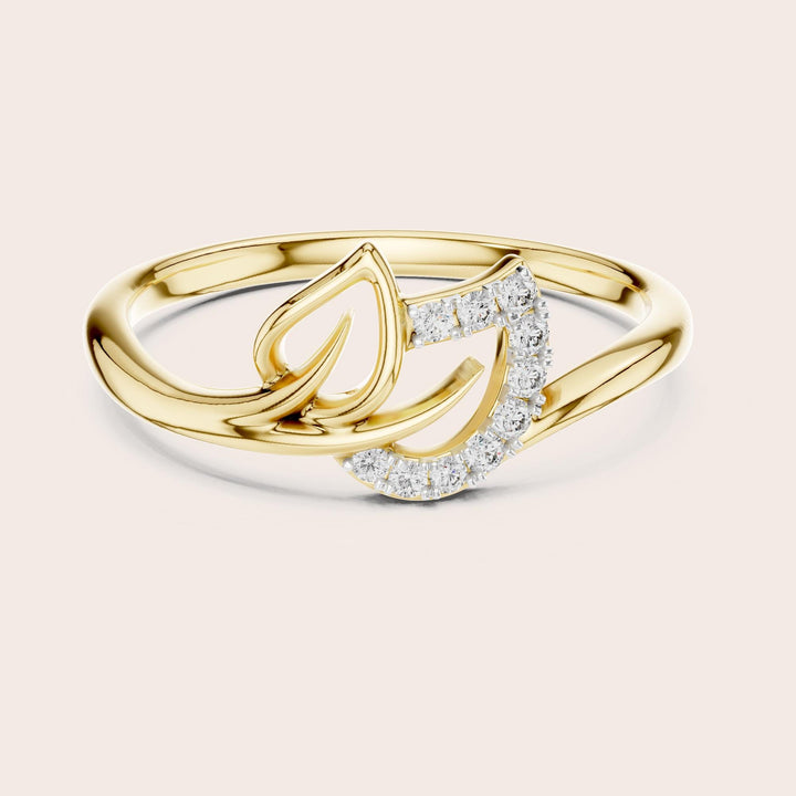 Round Cut Lab Grown Diamond Cluster Ring, 0.07ct Total, Solid Gold